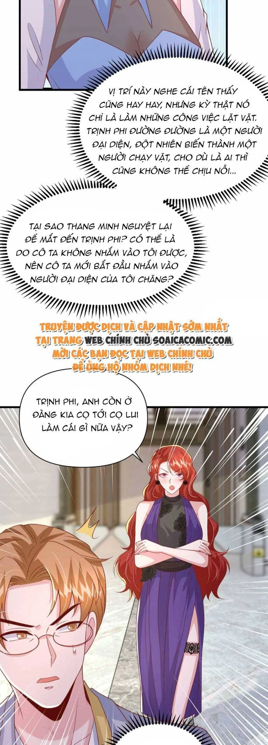 Đại Lão Gọi Tôi Tiểu Tổ Tông Chapter 137 - 7