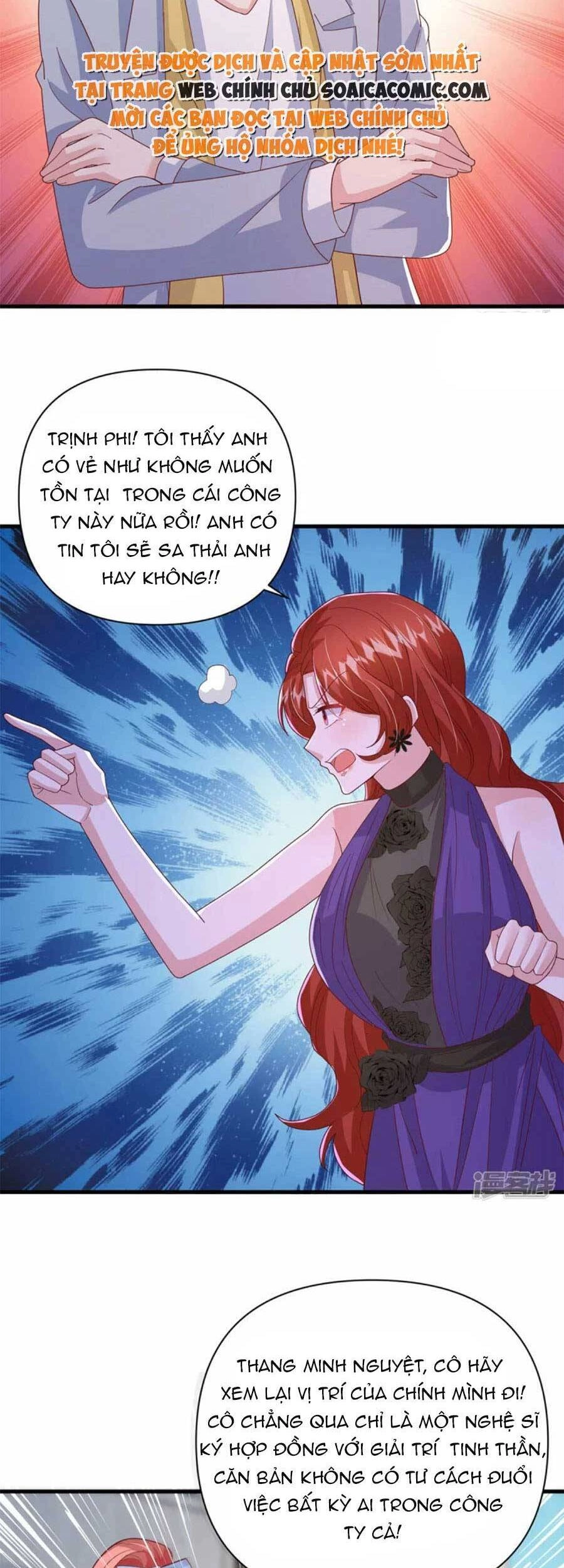 Đại Lão Gọi Tôi Tiểu Tổ Tông Chapter 137 - 12