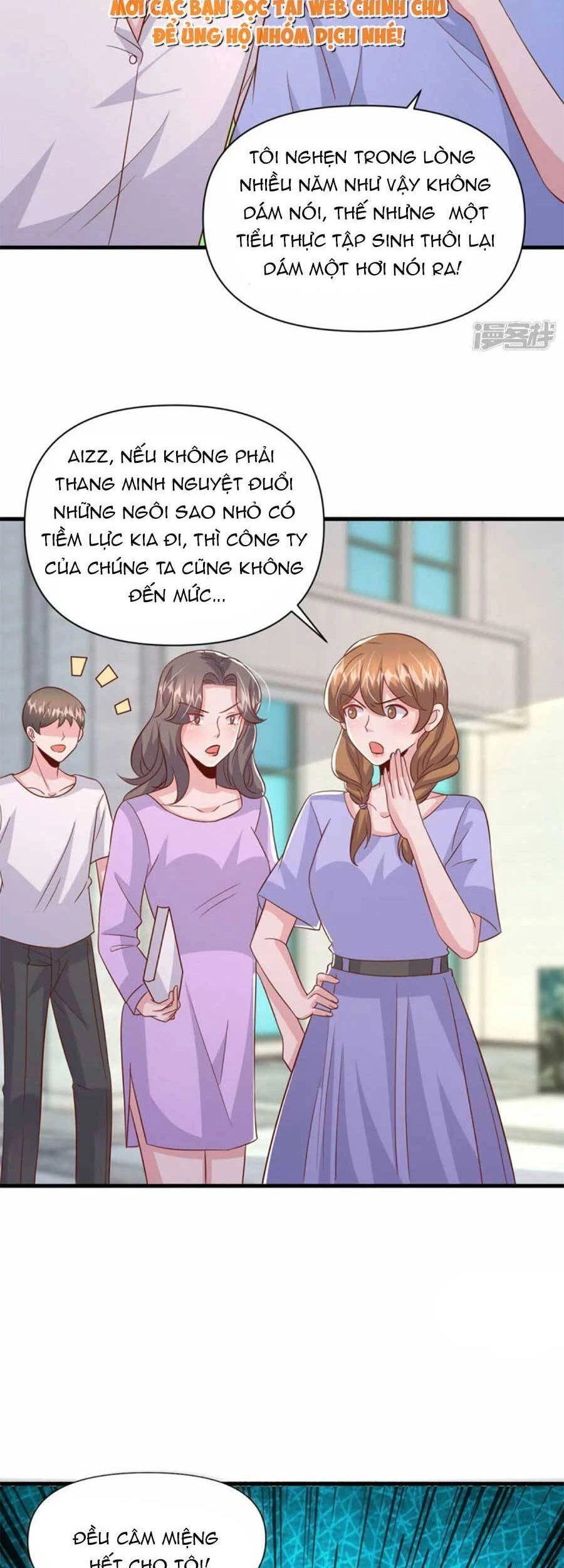 Đại Lão Gọi Tôi Tiểu Tổ Tông Chapter 137 - 17