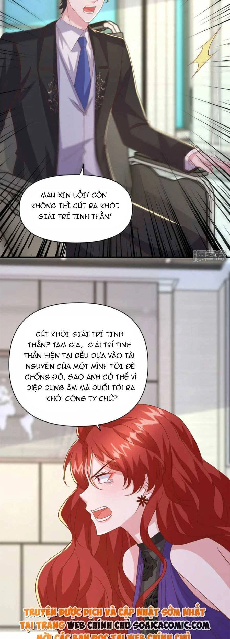 Đại Lão Gọi Tôi Tiểu Tổ Tông Chapter 139 - 11