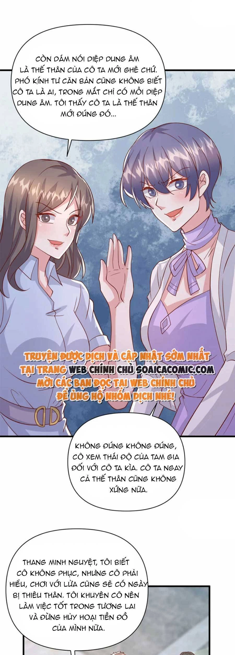 Đại Lão Gọi Tôi Tiểu Tổ Tông Chapter 139 - 19