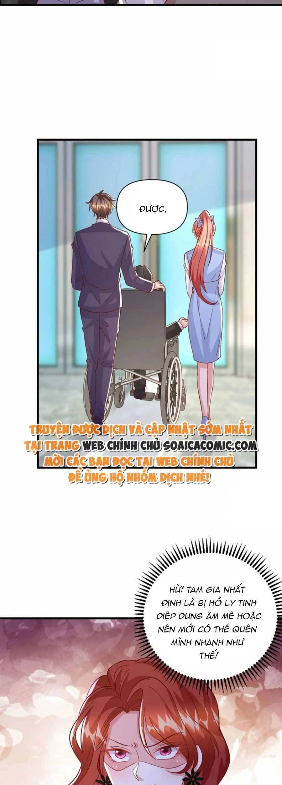 Đại Lão Gọi Tôi Tiểu Tổ Tông Chapter 139 - 21