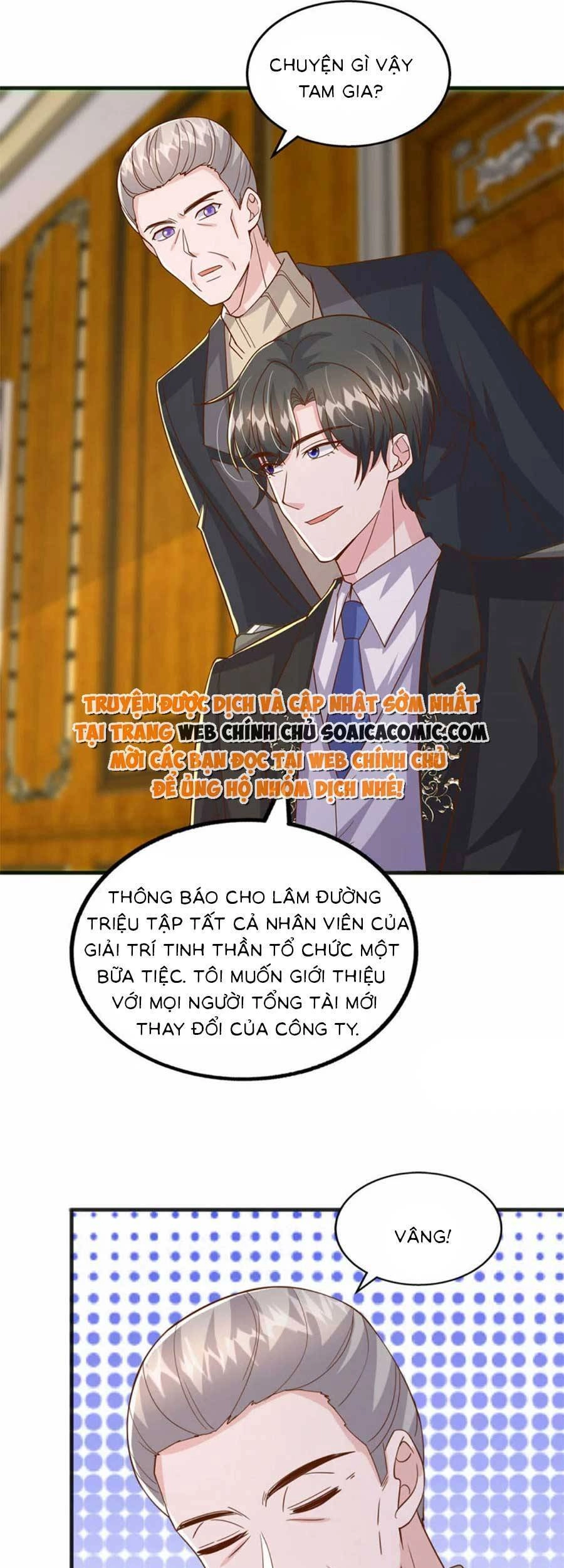 Đại Lão Gọi Tôi Tiểu Tổ Tông Chapter 141 - 7