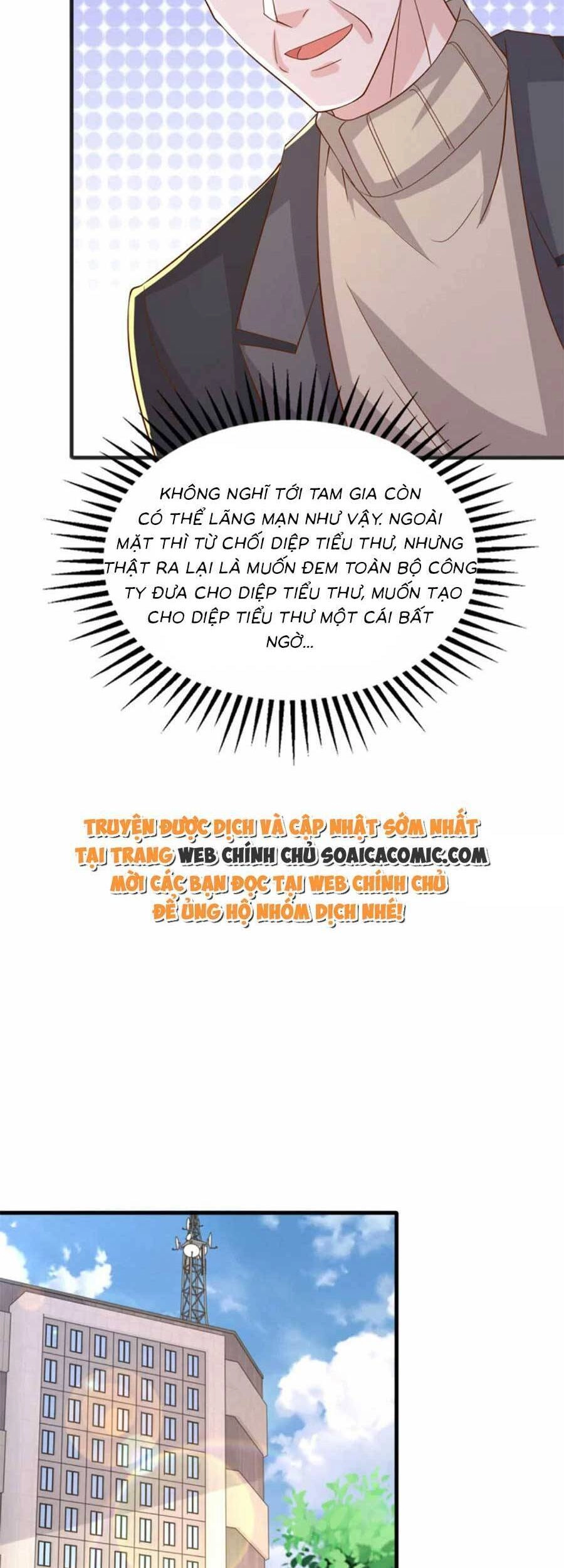 Đại Lão Gọi Tôi Tiểu Tổ Tông Chapter 141 - 8