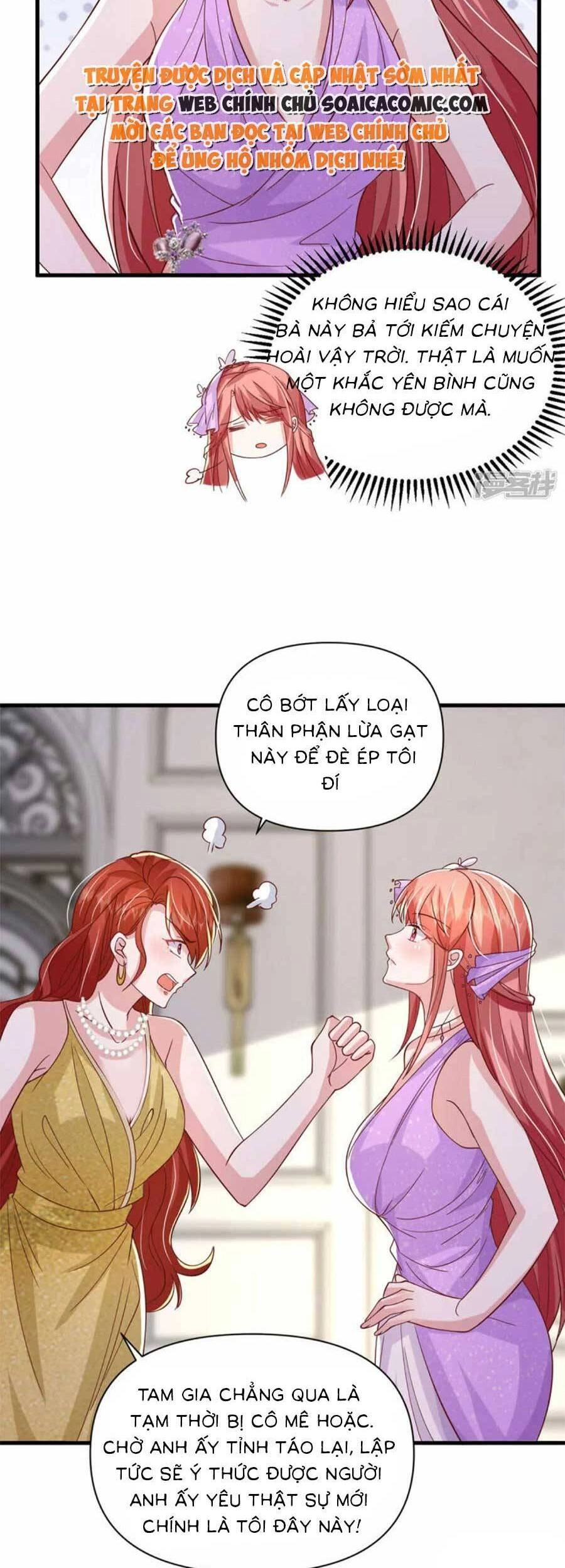 Đại Lão Gọi Tôi Tiểu Tổ Tông Chapter 143 - 8