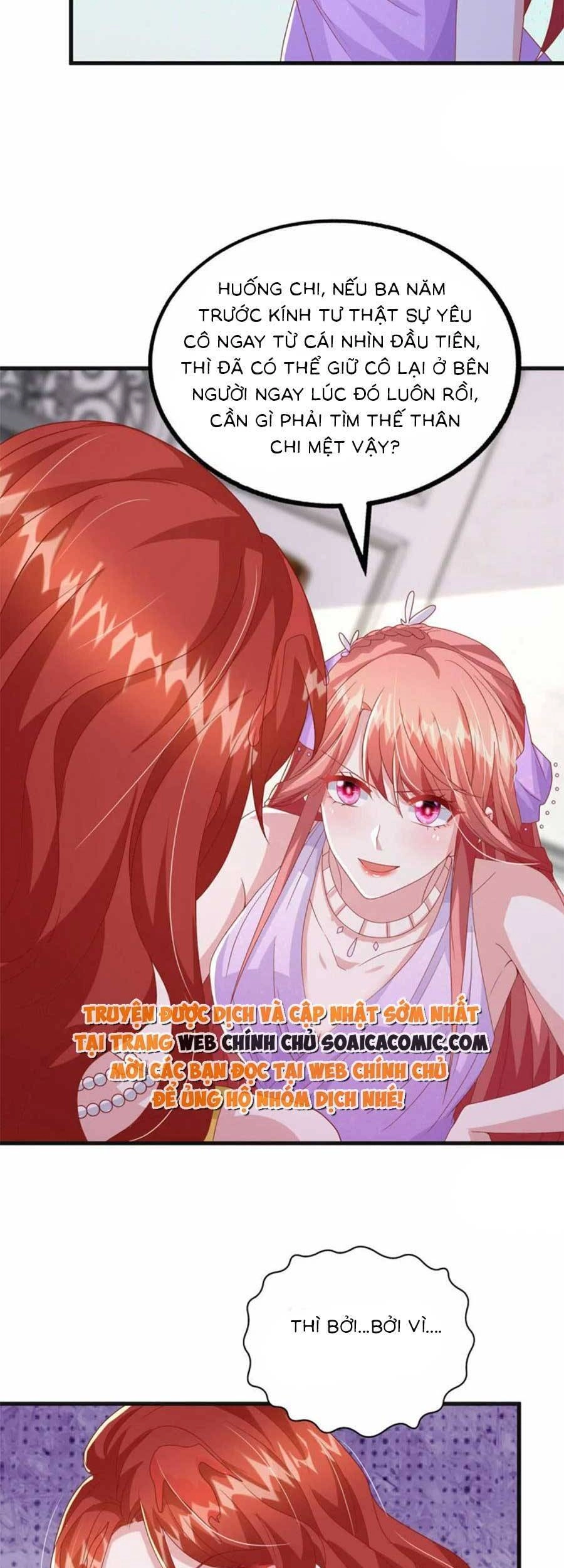 Đại Lão Gọi Tôi Tiểu Tổ Tông Chapter 143 - 22