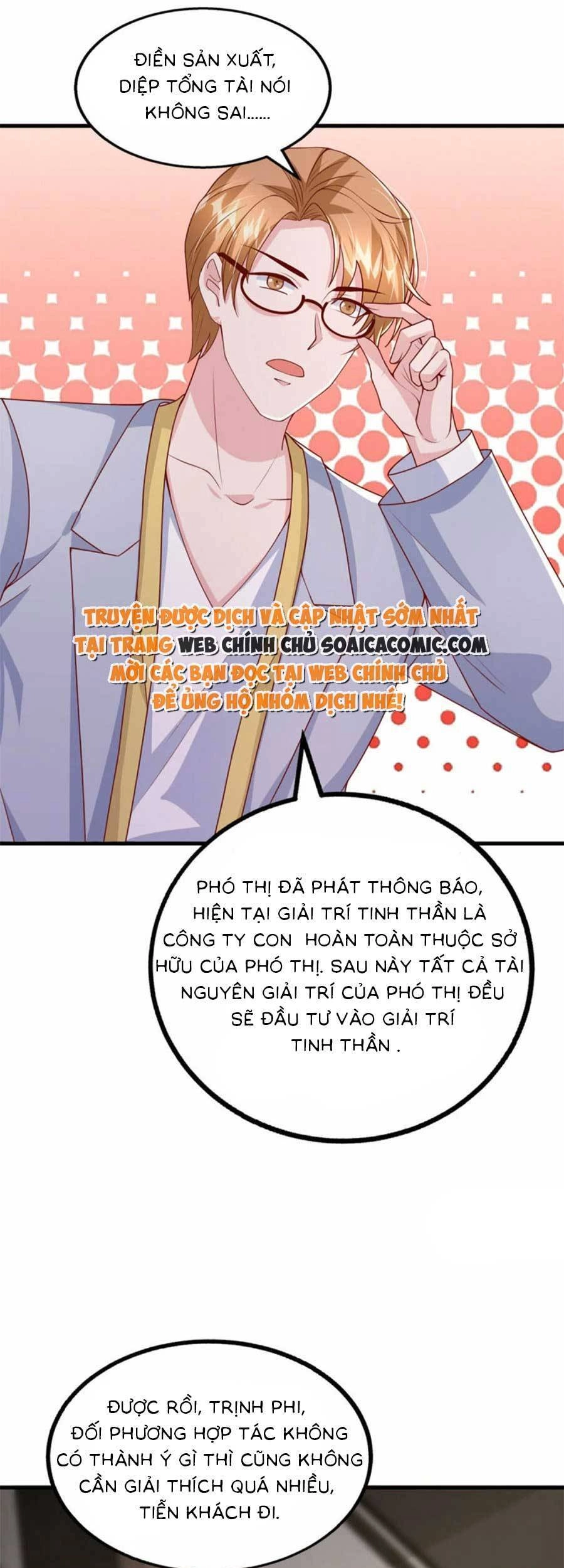 Đại Lão Gọi Tôi Tiểu Tổ Tông Chapter 147 - 16