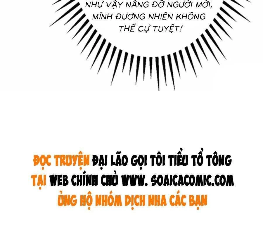 Đại Lão Gọi Tôi Tiểu Tổ Tông Chapter 147 - 26