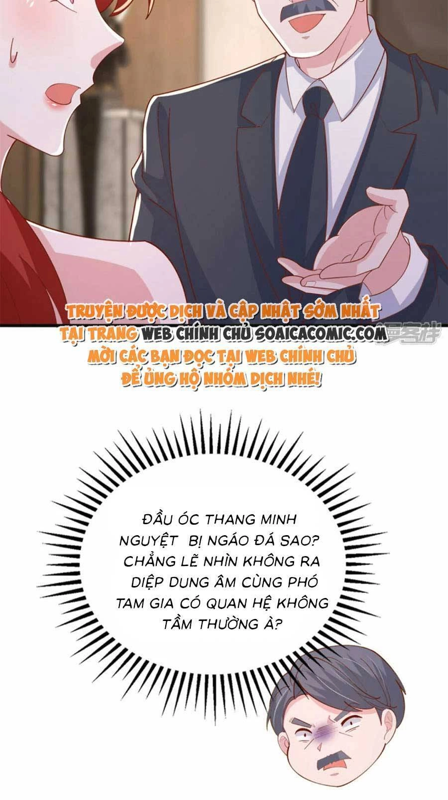 Đại Lão Gọi Tôi Tiểu Tổ Tông Chapter 148 - 16