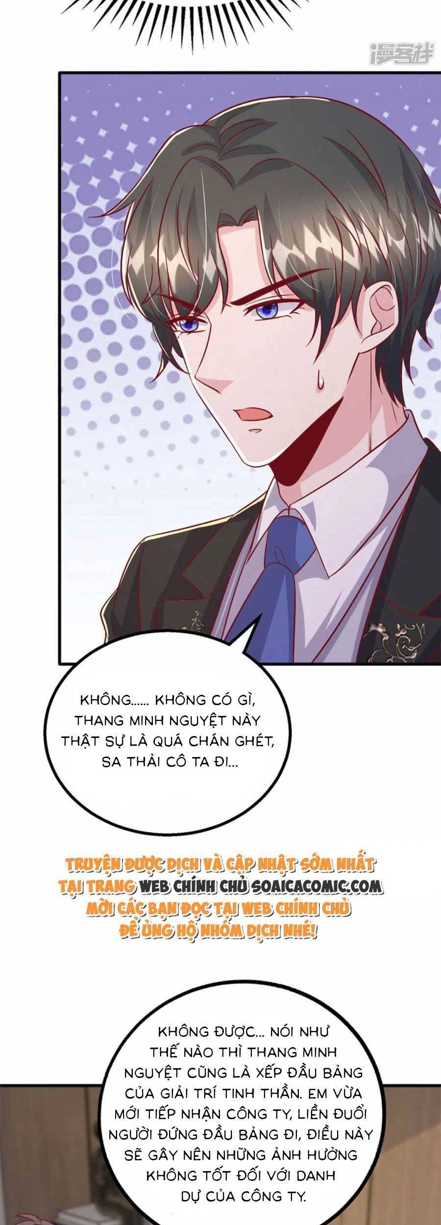 Đại Lão Gọi Tôi Tiểu Tổ Tông Chapter 149 - 3