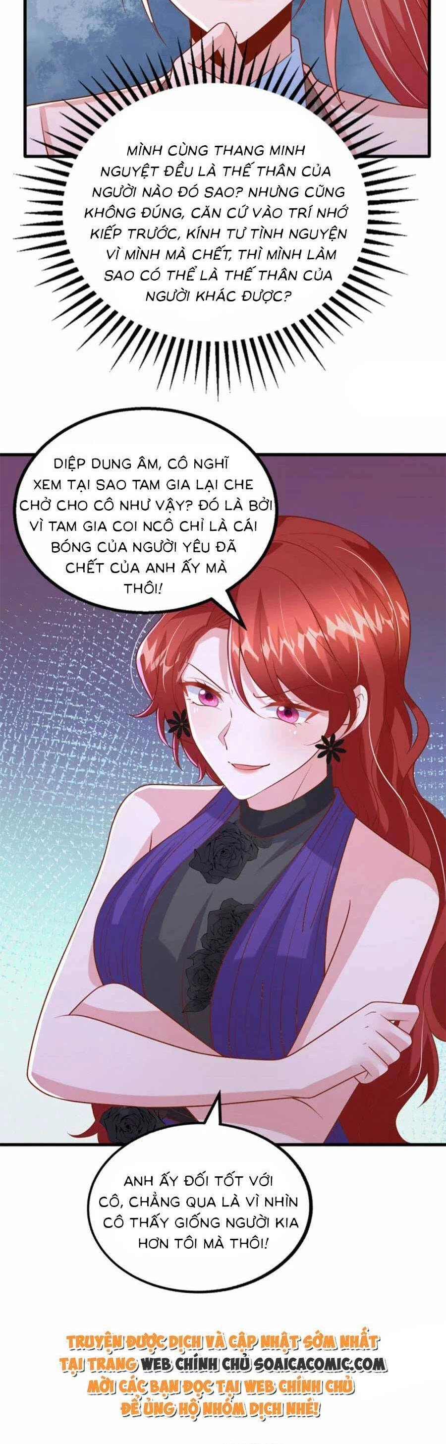 Đại Lão Gọi Tôi Tiểu Tổ Tông Chapter 150 - 12