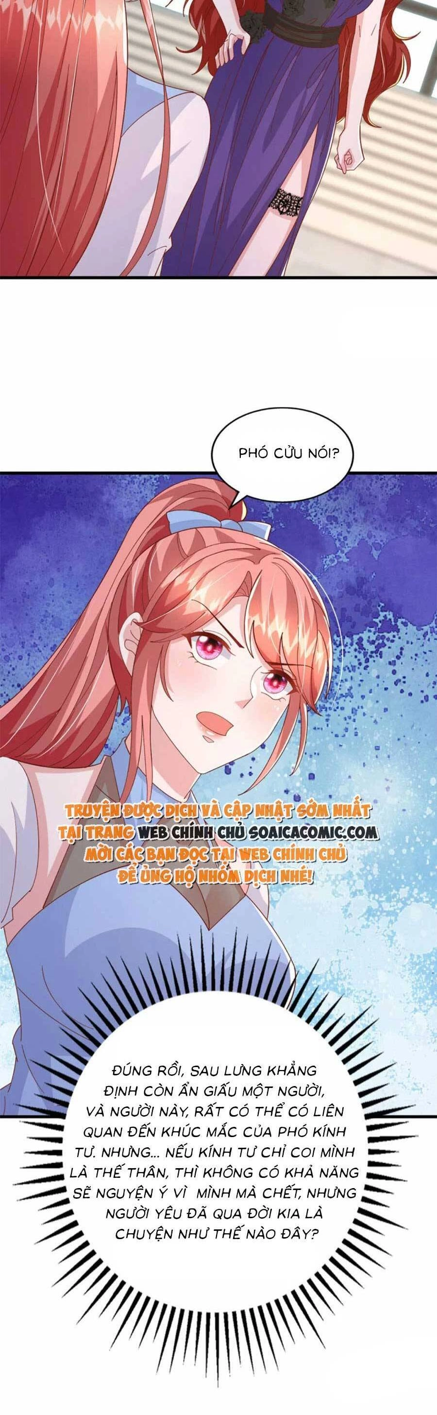 Đại Lão Gọi Tôi Tiểu Tổ Tông Chapter 150 - 14