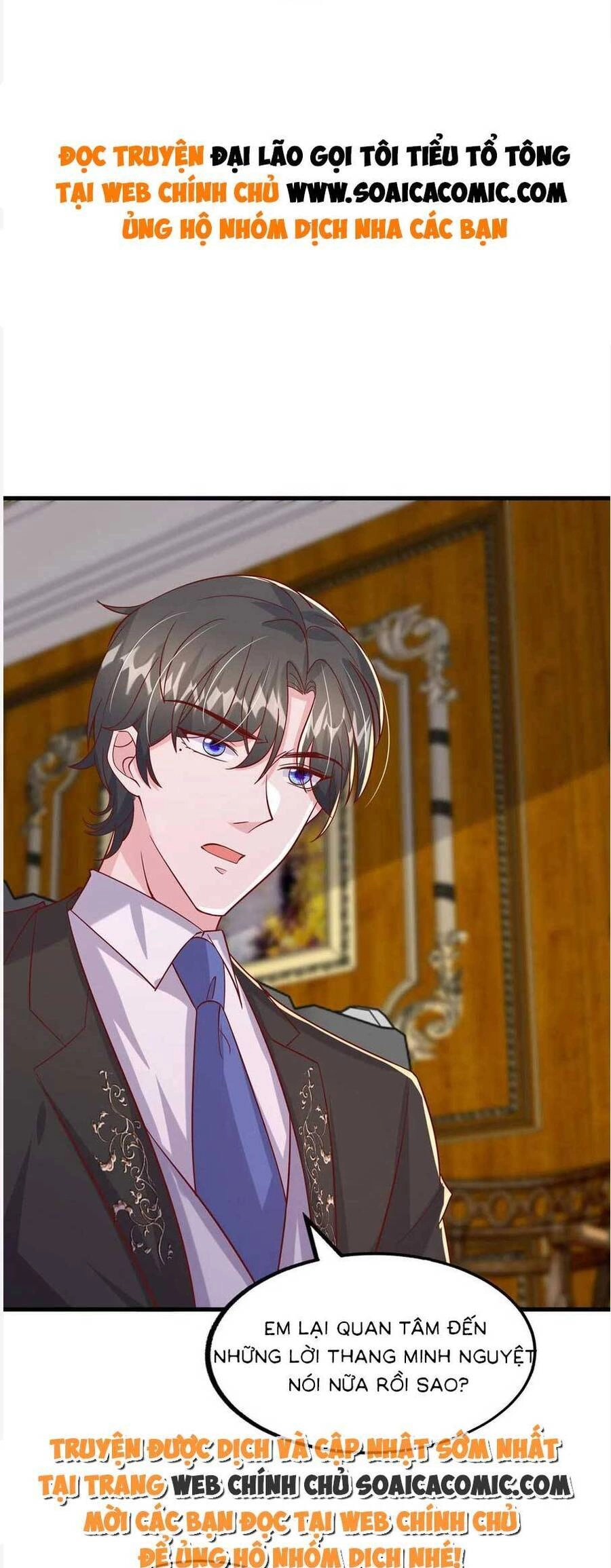 Đại Lão Gọi Tôi Tiểu Tổ Tông Chapter 151 - 2