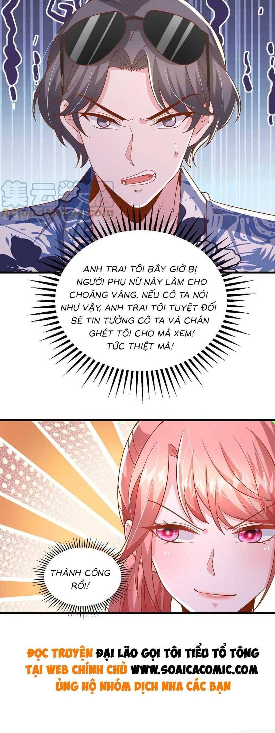 Đại Lão Gọi Tôi Tiểu Tổ Tông Chapter 151 - 25