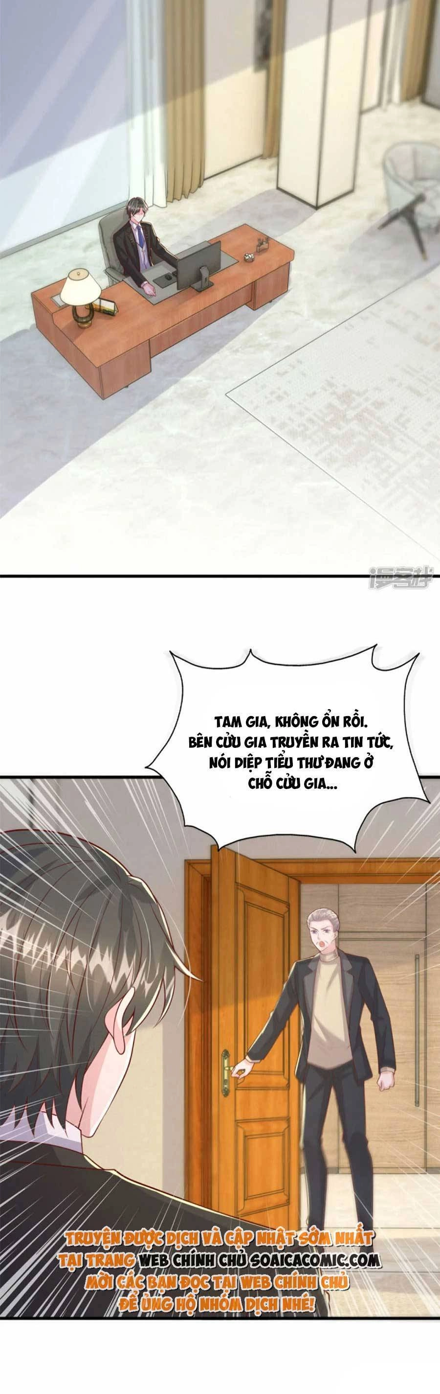 Đại Lão Gọi Tôi Tiểu Tổ Tông Chapter 152 - 15