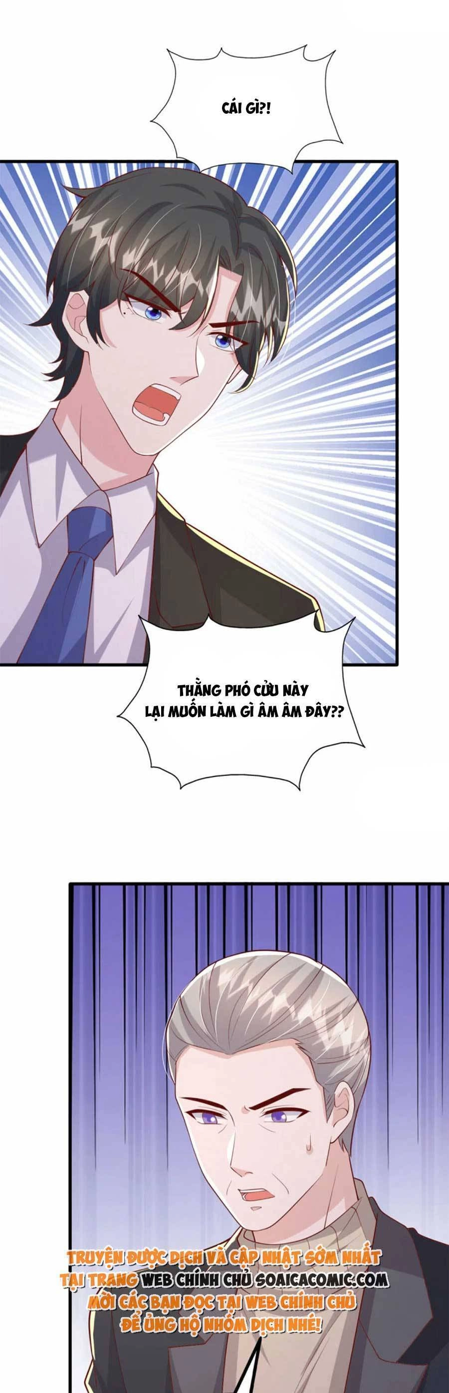 Đại Lão Gọi Tôi Tiểu Tổ Tông Chapter 152 - 16