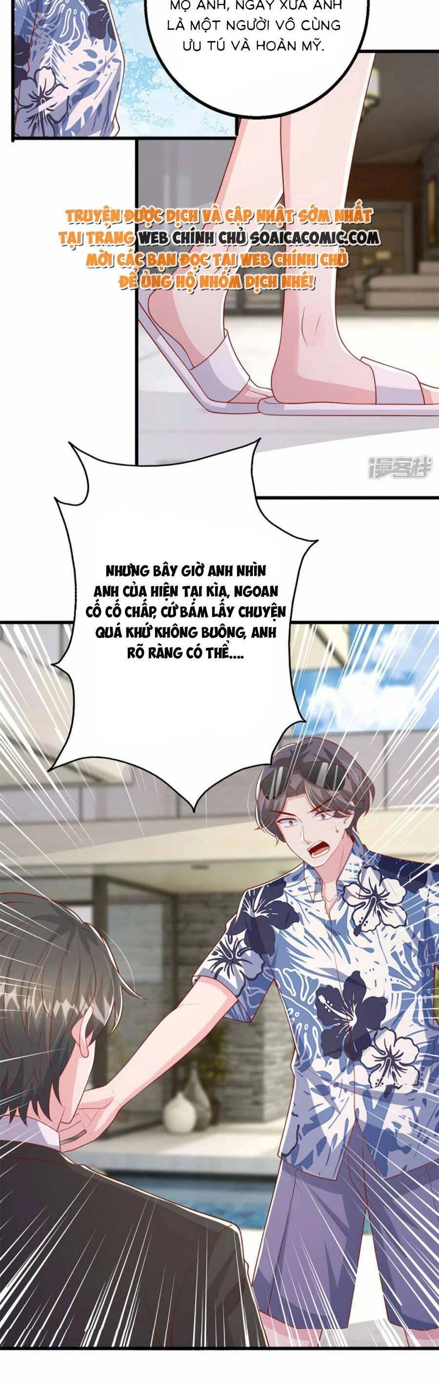 Đại Lão Gọi Tôi Tiểu Tổ Tông Chapter 154 - 9