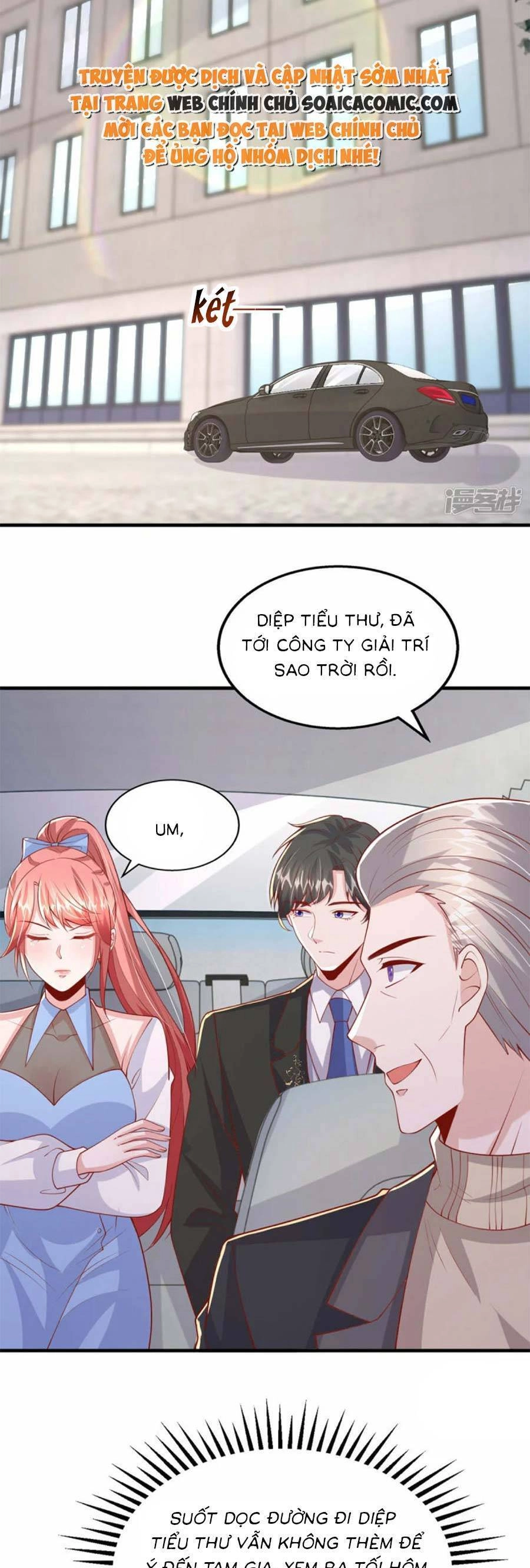 Đại Lão Gọi Tôi Tiểu Tổ Tông Chapter 155 - 14