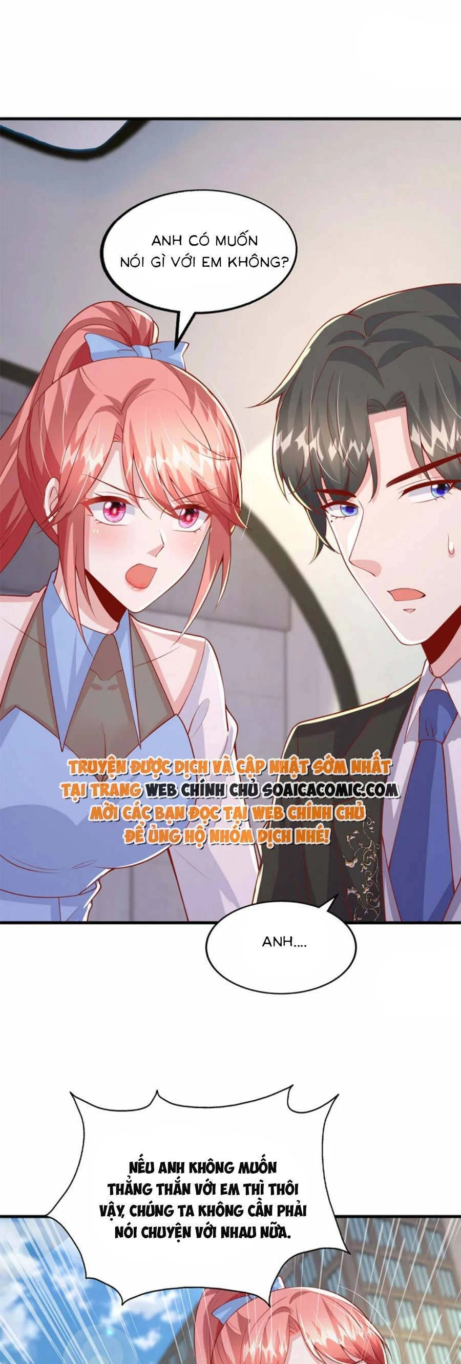Đại Lão Gọi Tôi Tiểu Tổ Tông Chapter 155 - 17