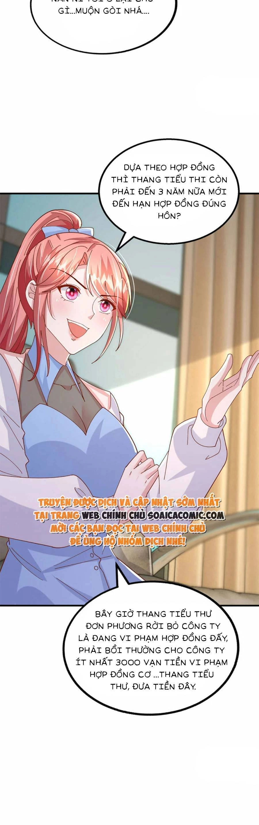 Đại Lão Gọi Tôi Tiểu Tổ Tông Chapter 156 - 14