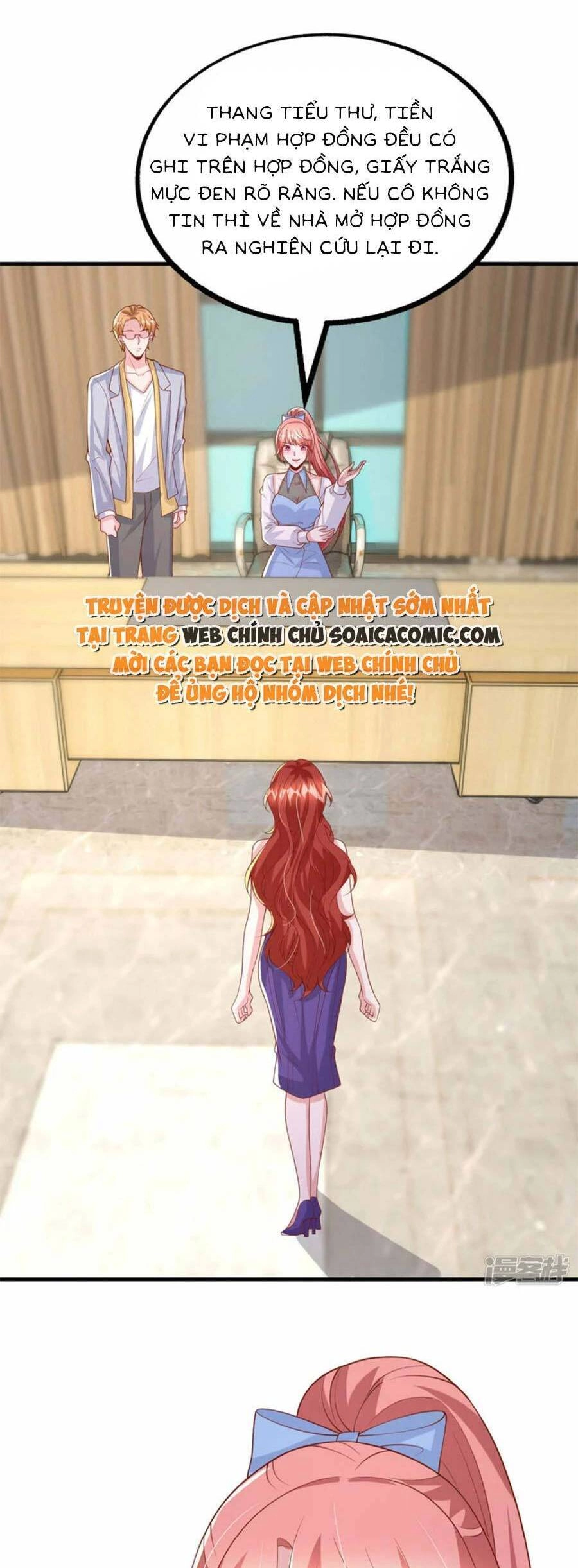 Đại Lão Gọi Tôi Tiểu Tổ Tông Chapter 156 - 16