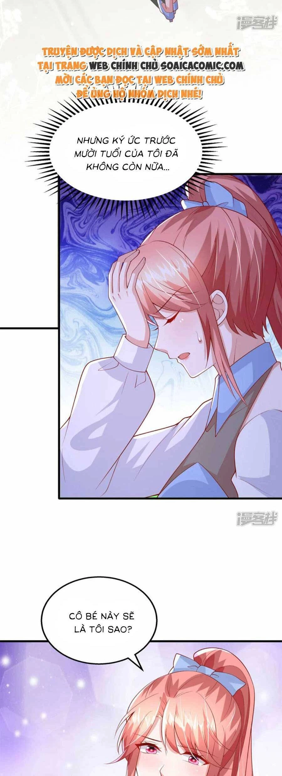 Đại Lão Gọi Tôi Tiểu Tổ Tông Chapter 158 - 2