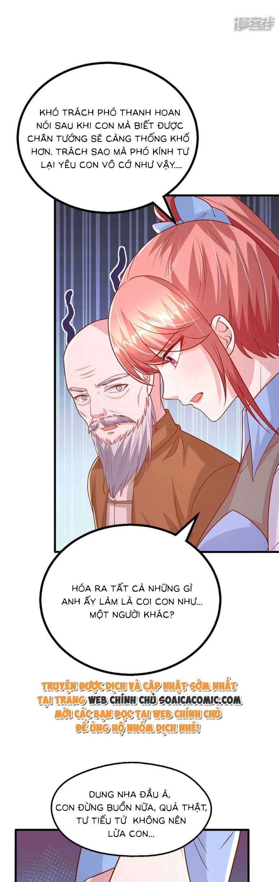 Đại Lão Gọi Tôi Tiểu Tổ Tông Chapter 158 - 16