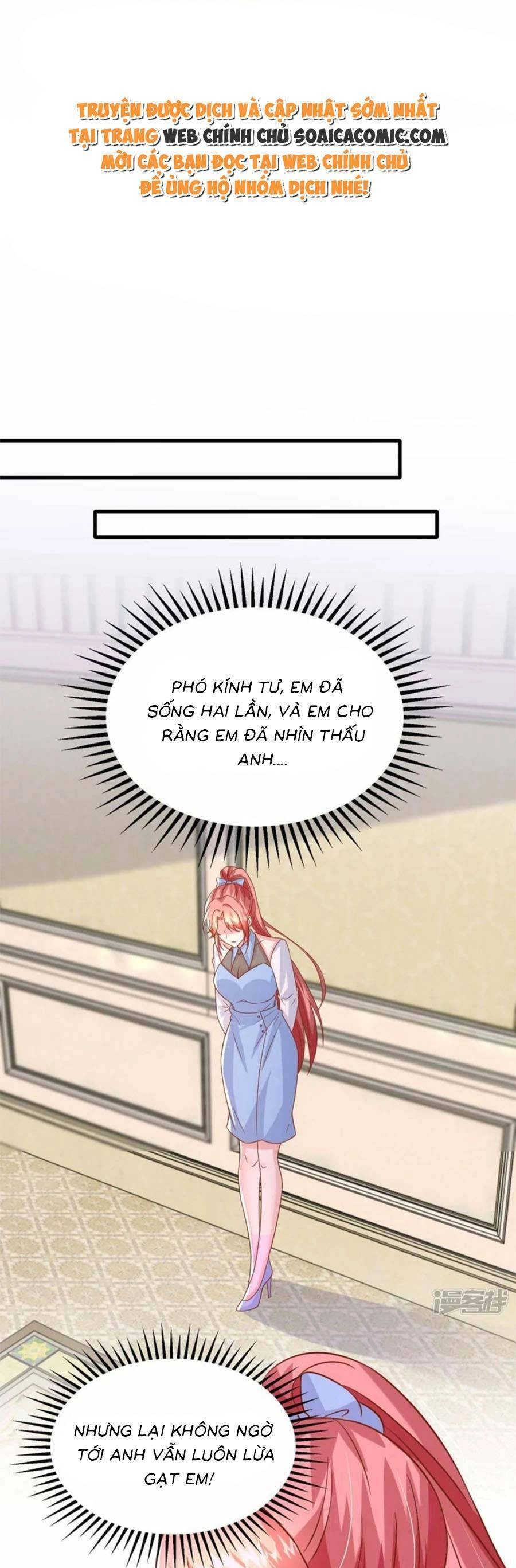 Đại Lão Gọi Tôi Tiểu Tổ Tông Chapter 159 - 2