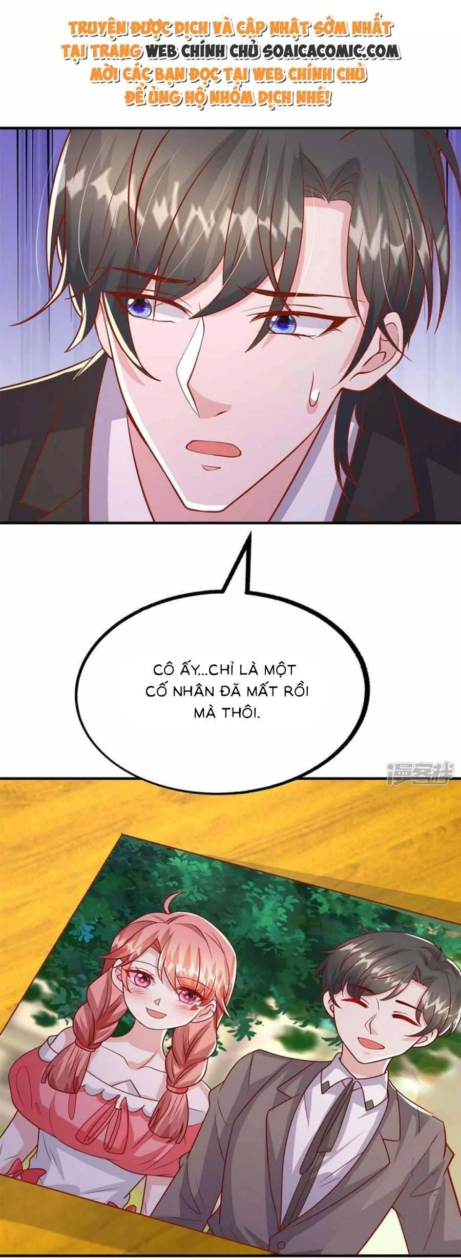 Đại Lão Gọi Tôi Tiểu Tổ Tông Chapter 159 - 18