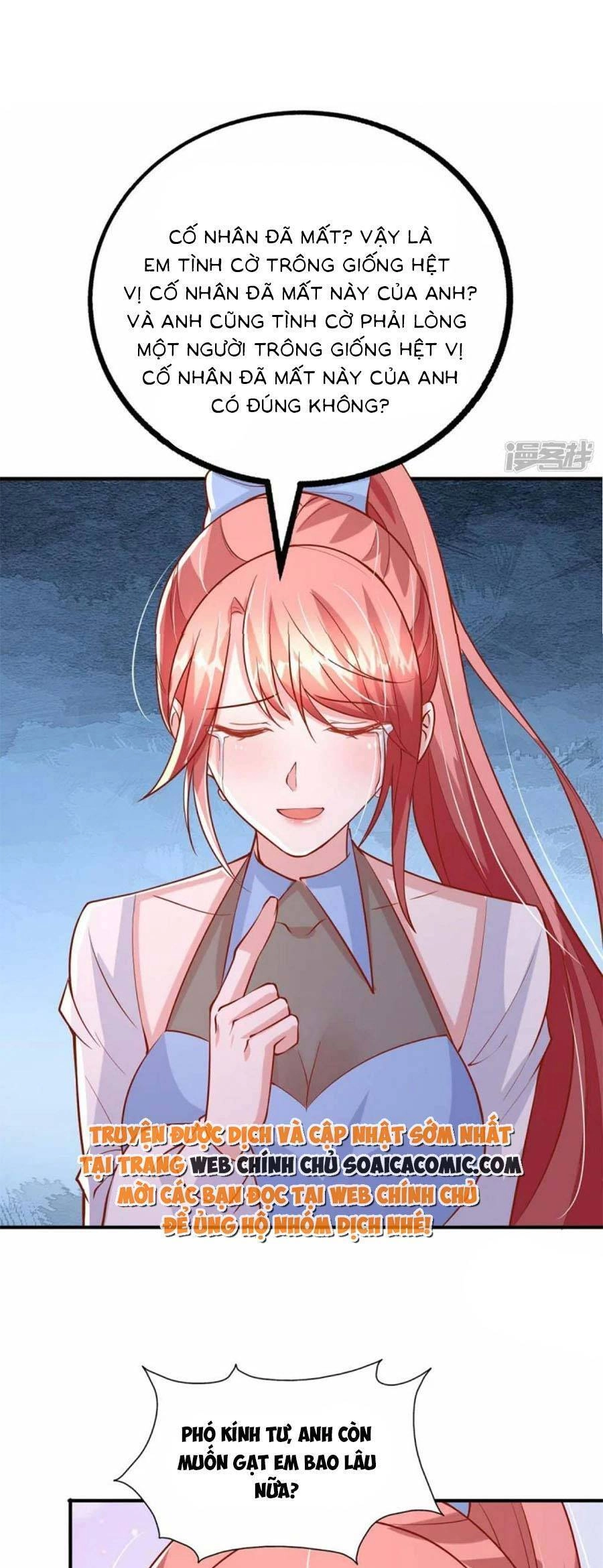 Đại Lão Gọi Tôi Tiểu Tổ Tông Chapter 159 - 19