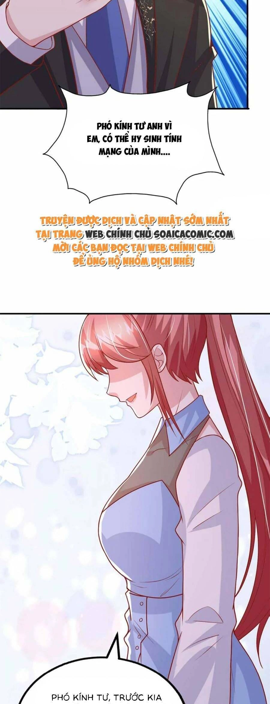 Đại Lão Gọi Tôi Tiểu Tổ Tông Chapter 159 - 21