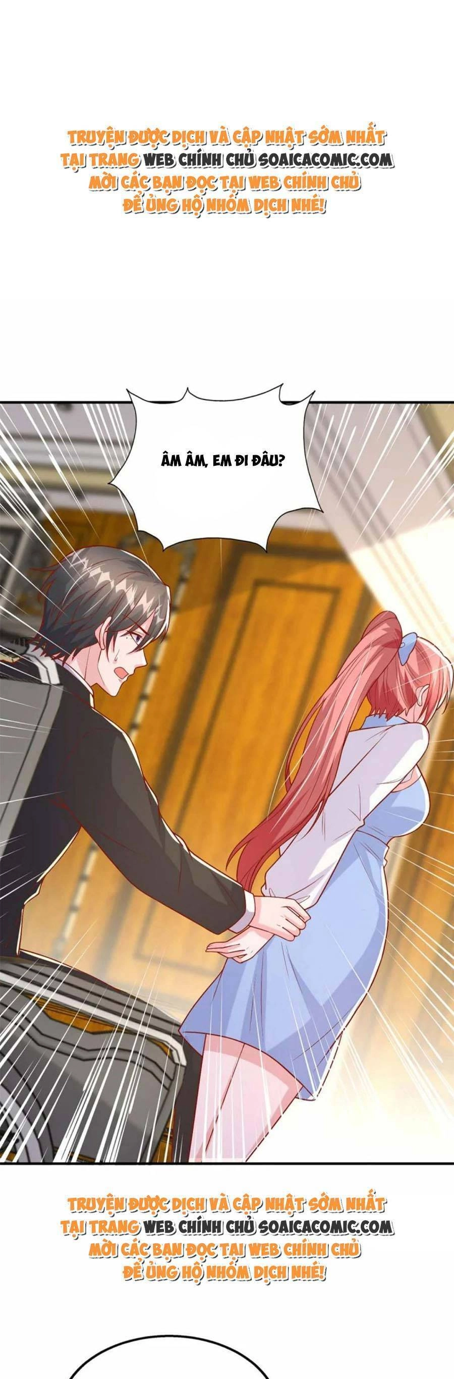 Đại Lão Gọi Tôi Tiểu Tổ Tông Chapter 160 - 1