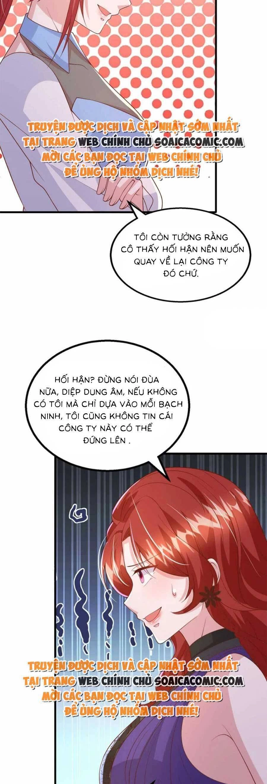Đại Lão Gọi Tôi Tiểu Tổ Tông Chapter 162 - 5