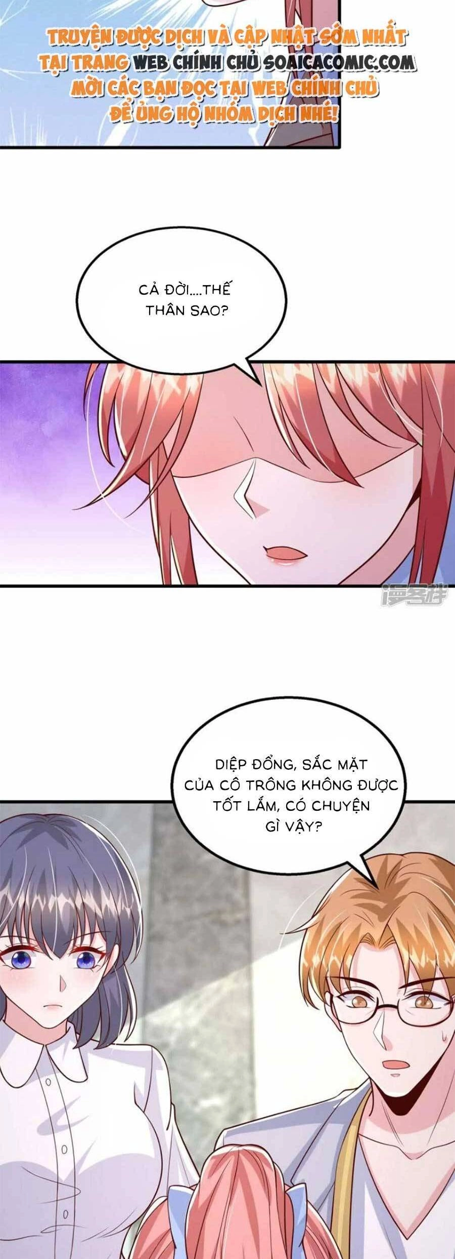 Đại Lão Gọi Tôi Tiểu Tổ Tông Chapter 162 - 8
