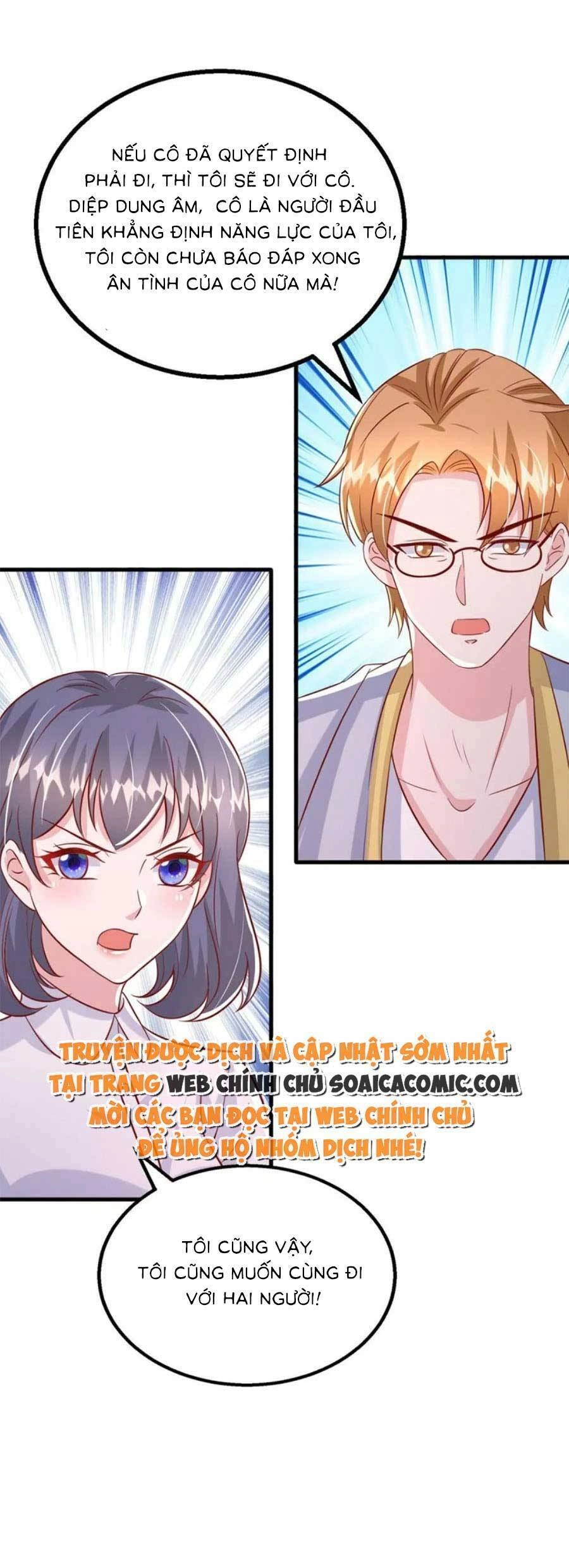 Đại Lão Gọi Tôi Tiểu Tổ Tông Chapter 162 - 13