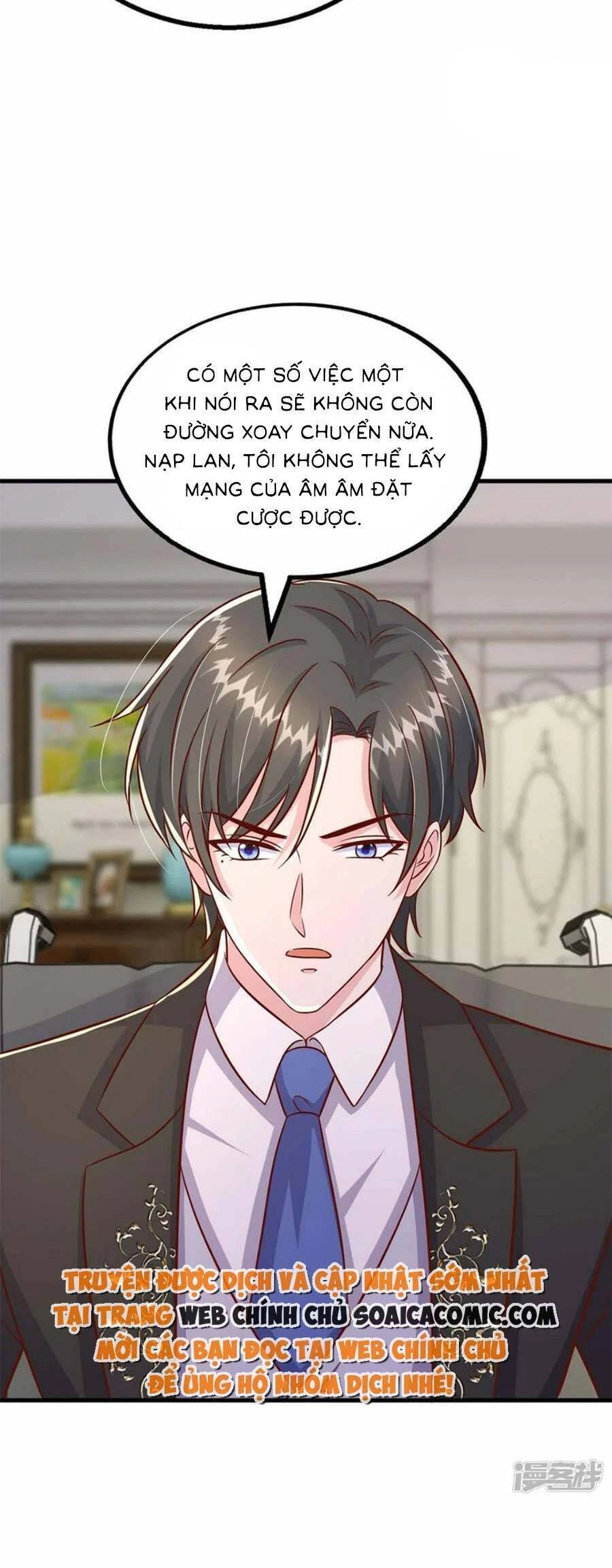 Đại Lão Gọi Tôi Tiểu Tổ Tông Chapter 163 - 17