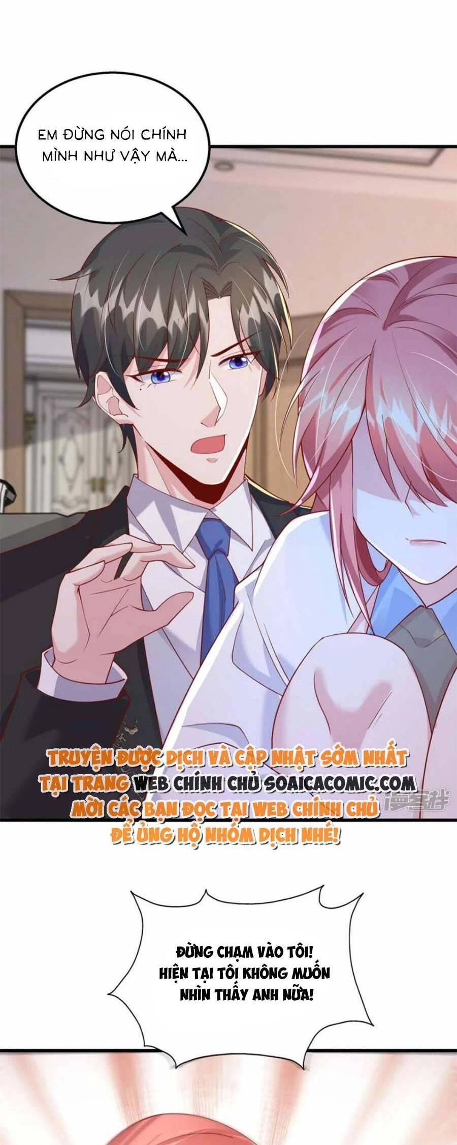 Đại Lão Gọi Tôi Tiểu Tổ Tông Chapter 163 - 23