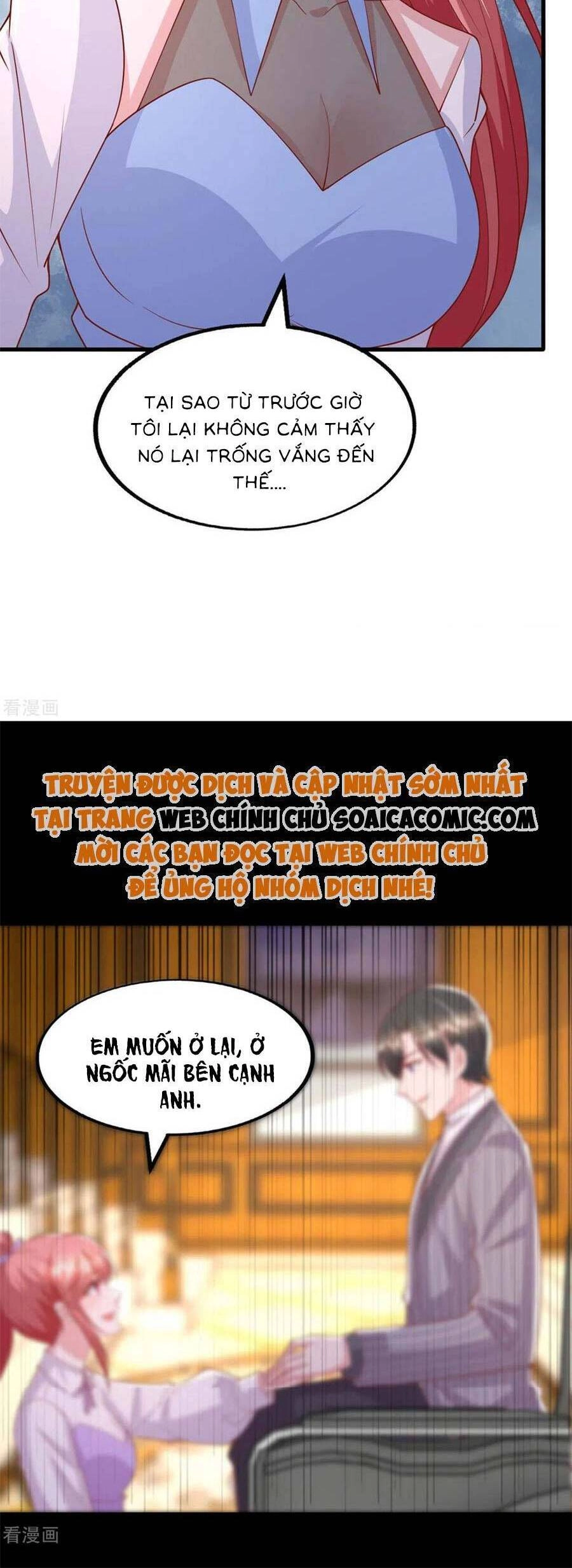 Đại Lão Gọi Tôi Tiểu Tổ Tông Chapter 164 - 12