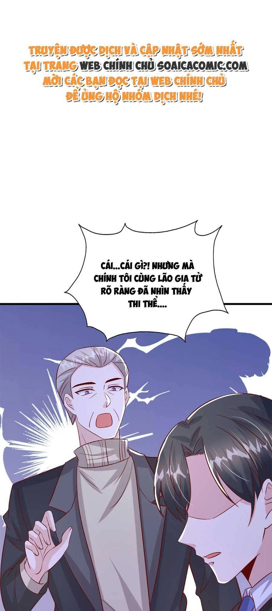 Đại Lão Gọi Tôi Tiểu Tổ Tông Chapter 165 - 1