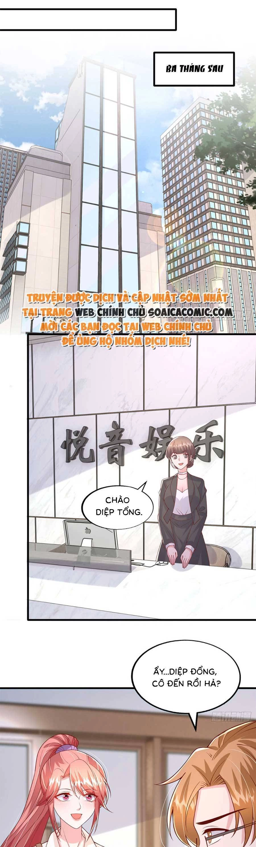 Đại Lão Gọi Tôi Tiểu Tổ Tông Chapter 165 - 7