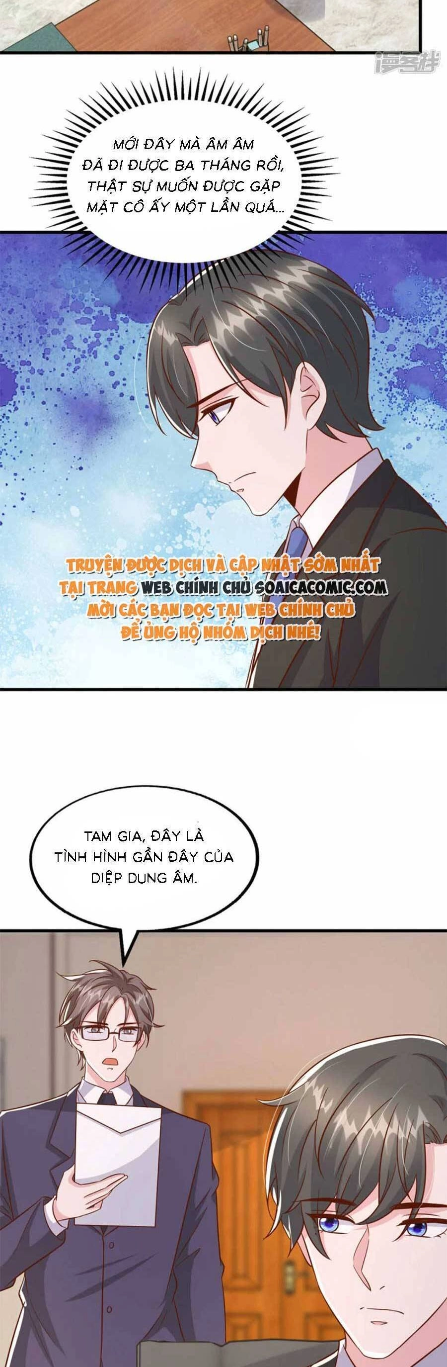 Đại Lão Gọi Tôi Tiểu Tổ Tông Chapter 166 - 11