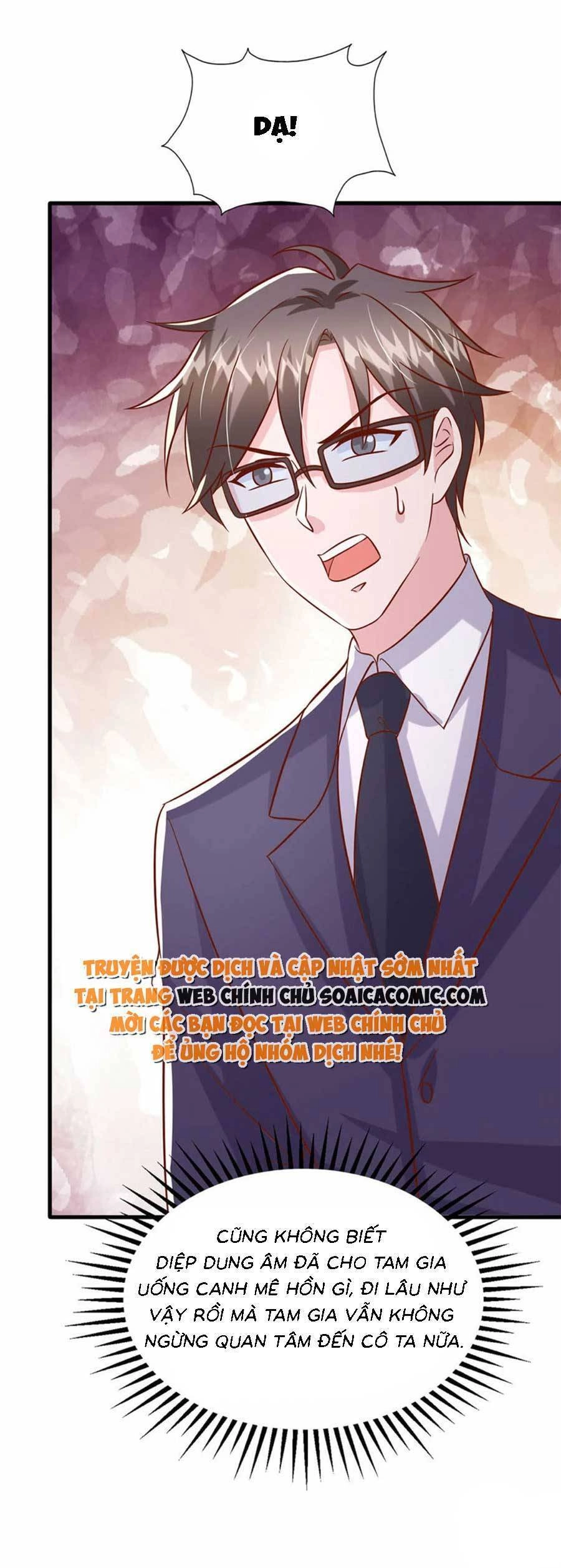 Đại Lão Gọi Tôi Tiểu Tổ Tông Chapter 166 - 16