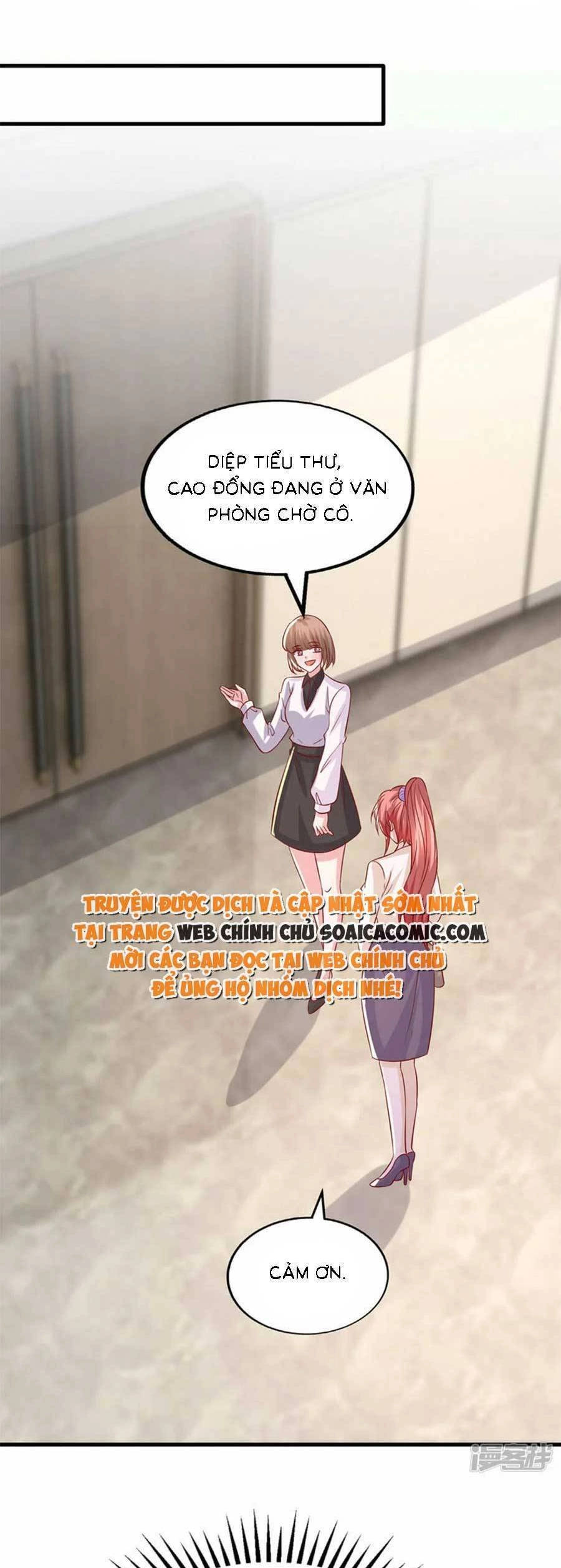 Đại Lão Gọi Tôi Tiểu Tổ Tông Chapter 166 - 17