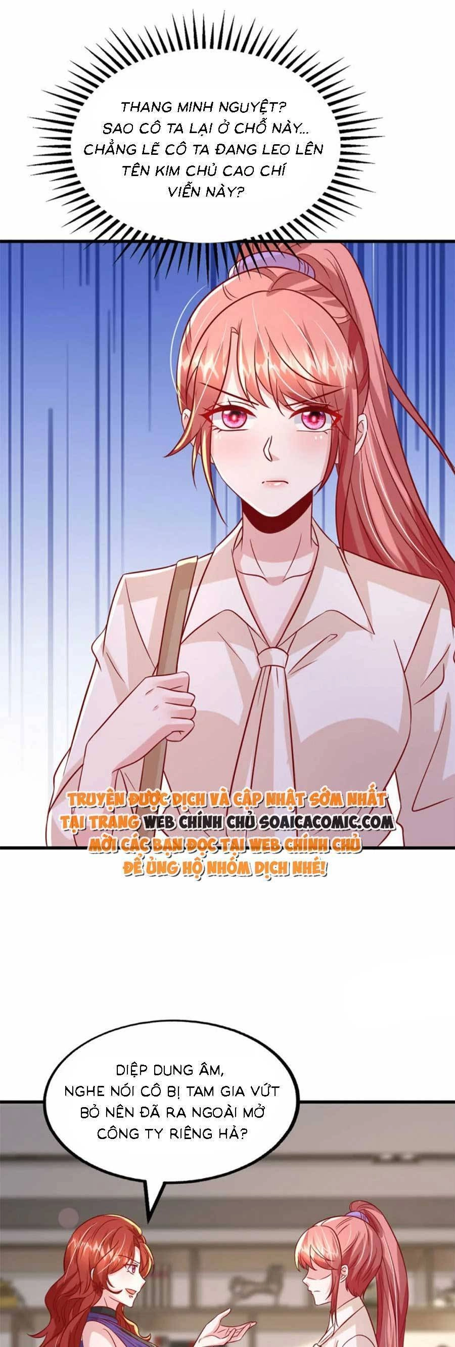 Đại Lão Gọi Tôi Tiểu Tổ Tông Chapter 166 - 21