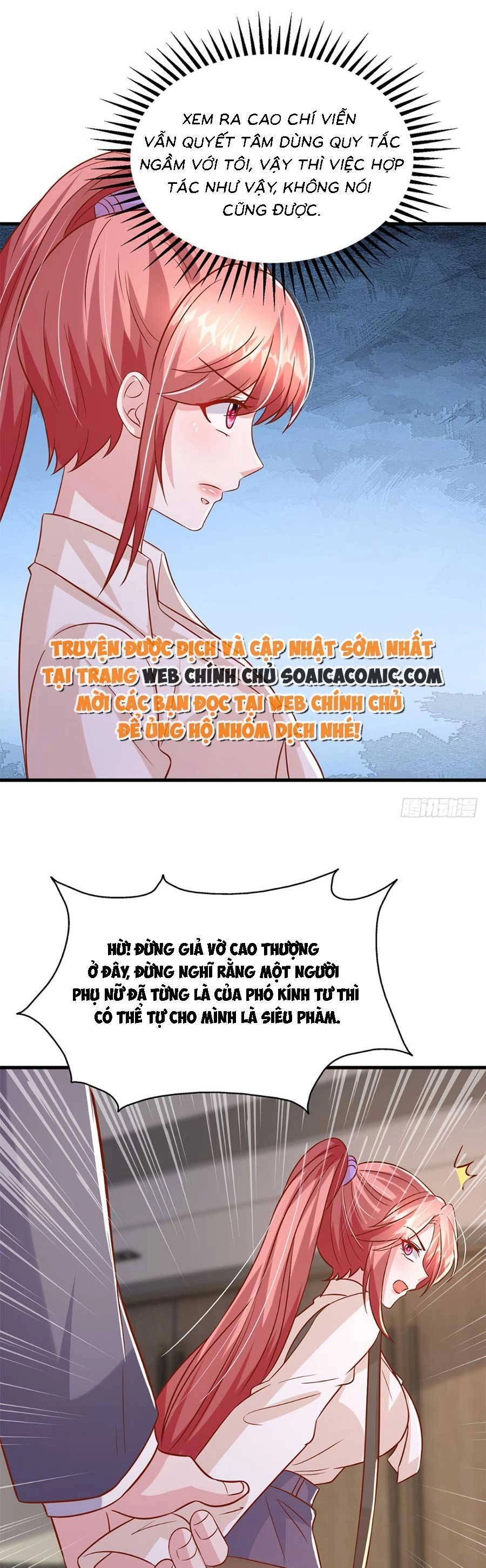 Đại Lão Gọi Tôi Tiểu Tổ Tông Chapter 167 - 17