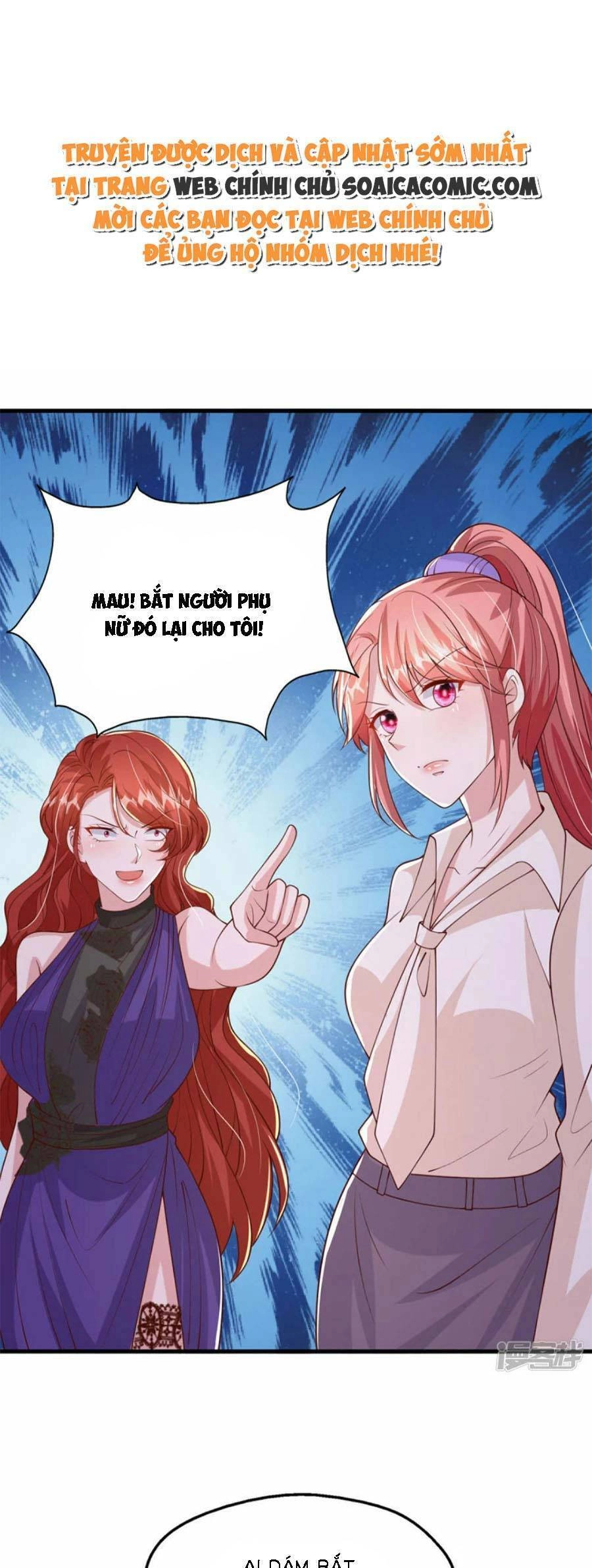 Đại Lão Gọi Tôi Tiểu Tổ Tông Chapter 168 - 1