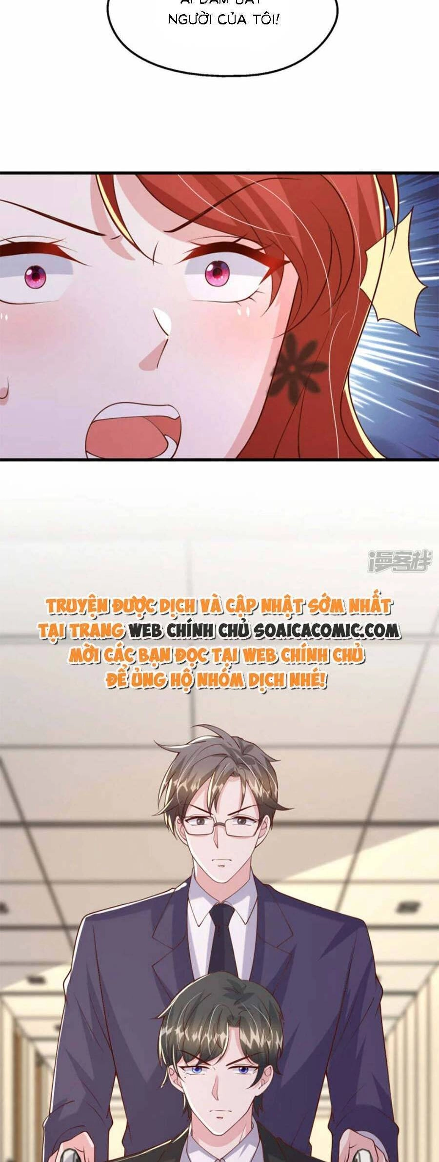 Đại Lão Gọi Tôi Tiểu Tổ Tông Chapter 168 - 2