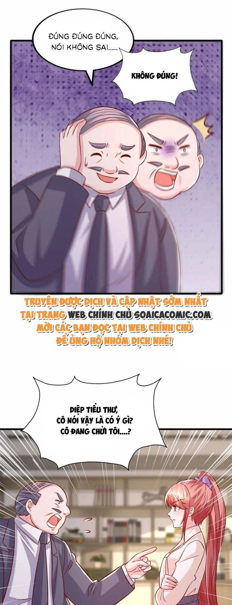 Đại Lão Gọi Tôi Tiểu Tổ Tông Chapter 168 - 16