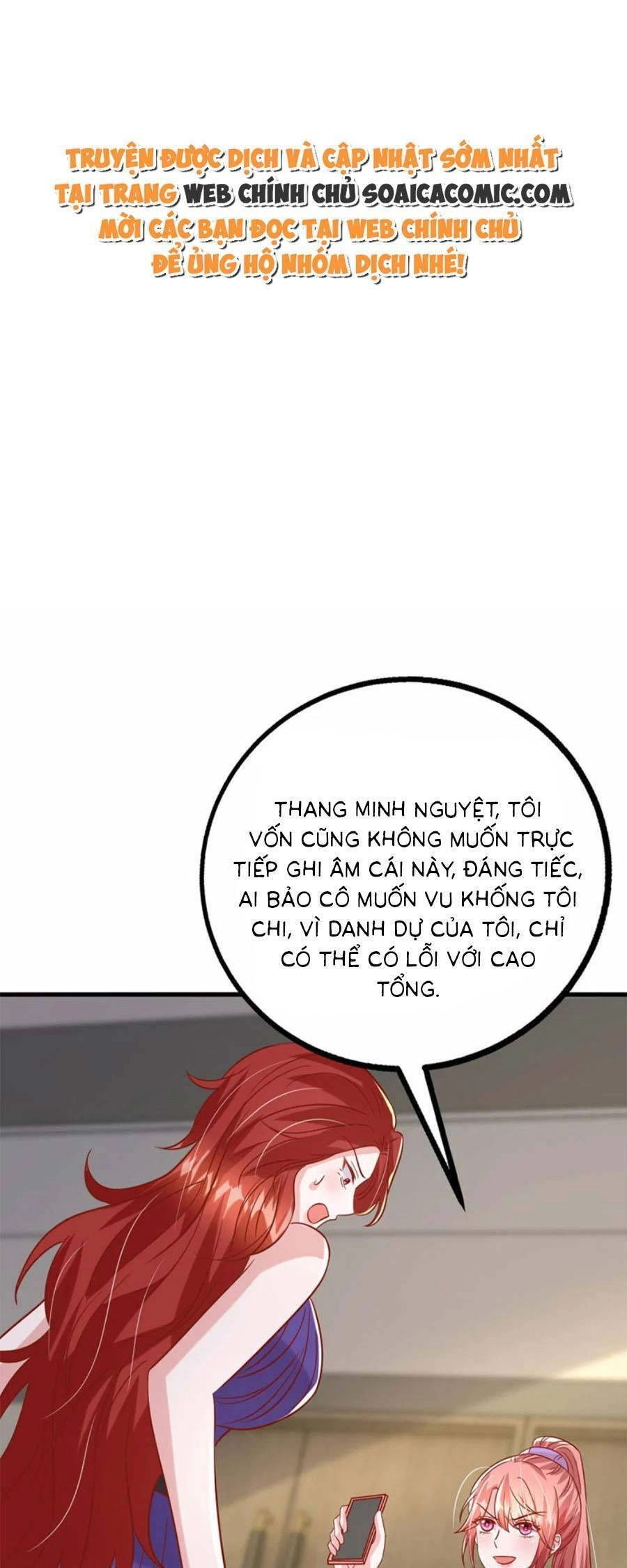 Đại Lão Gọi Tôi Tiểu Tổ Tông Chapter 169 - 1