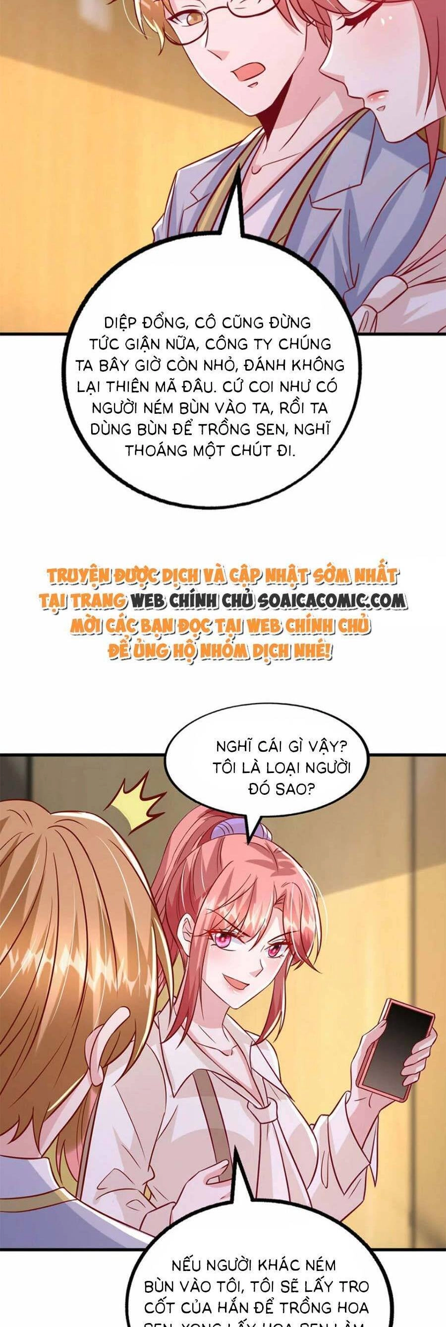 Đại Lão Gọi Tôi Tiểu Tổ Tông Chapter 169 - 21